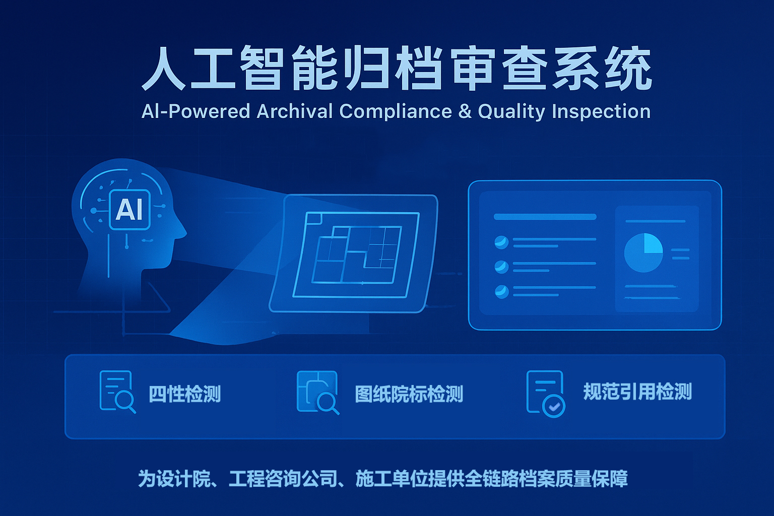 1764230250656983.jpg ChatGPT Image 2025年11月27日 15_31_59.jpg